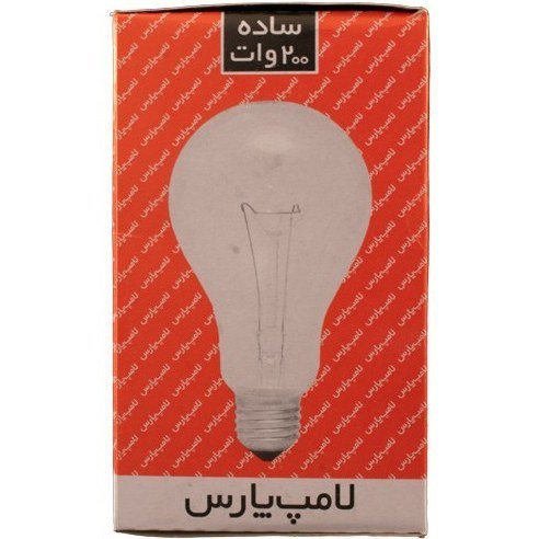 لامپ 200 وات پارس شهاب